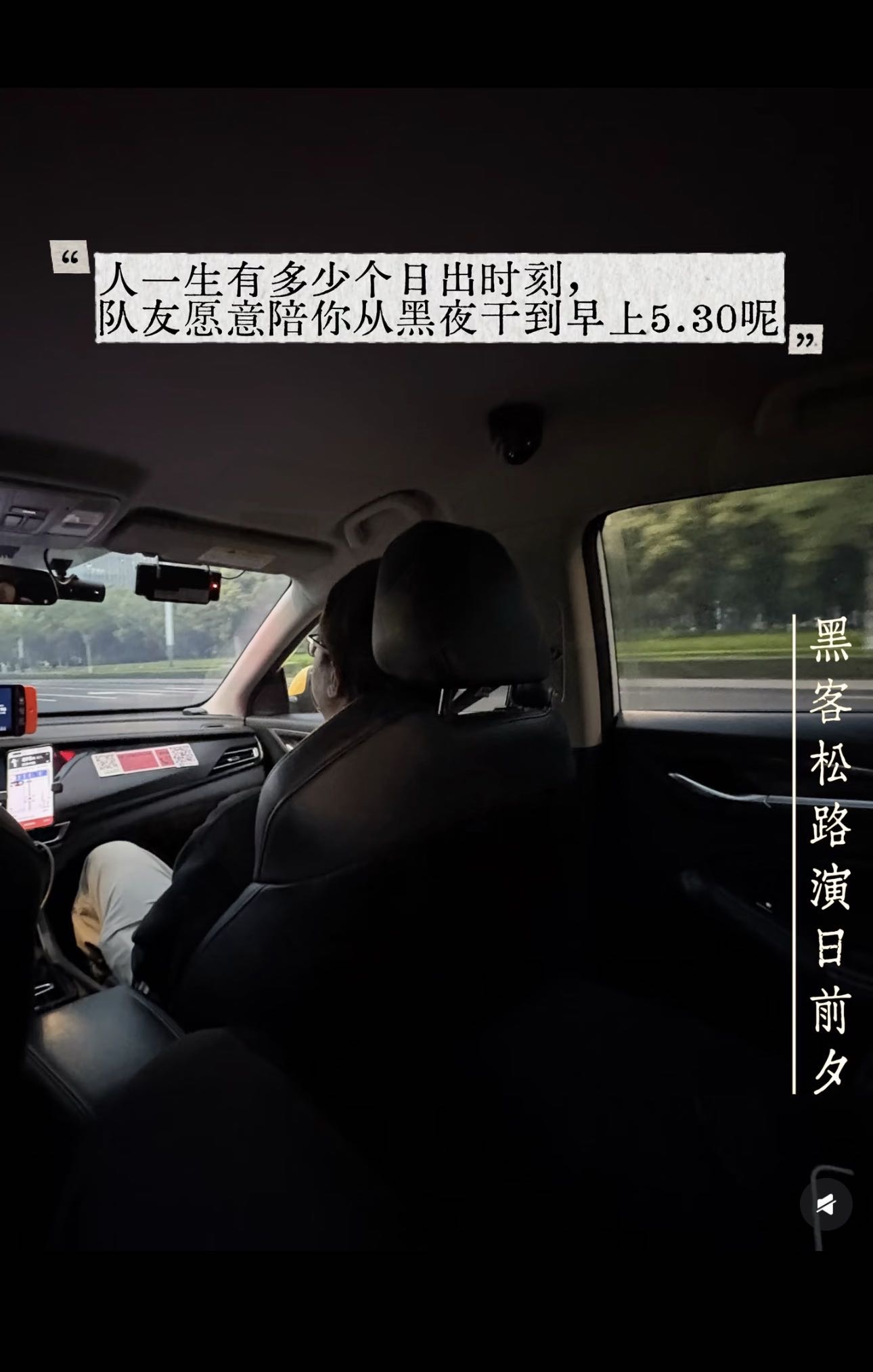 帖子配图 5