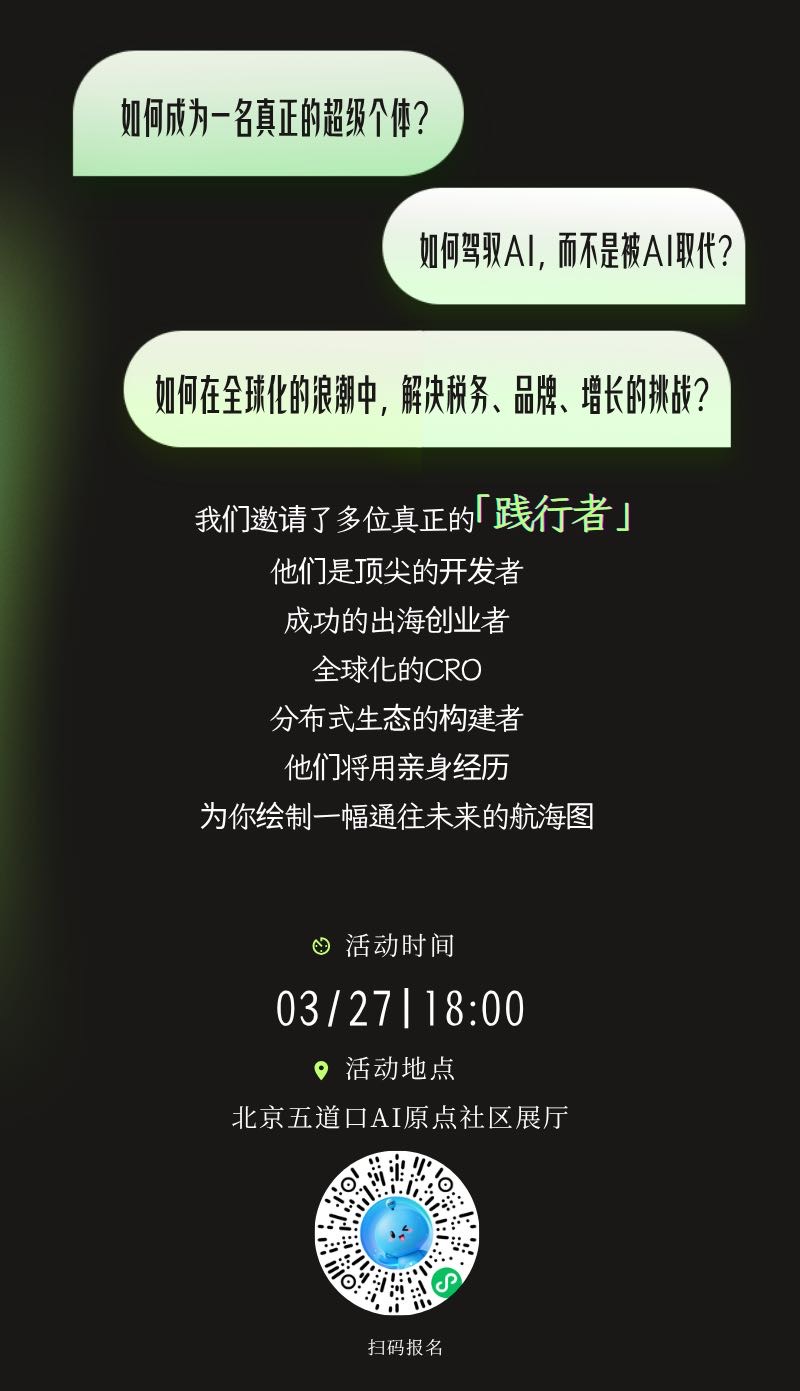 帖子配图 2