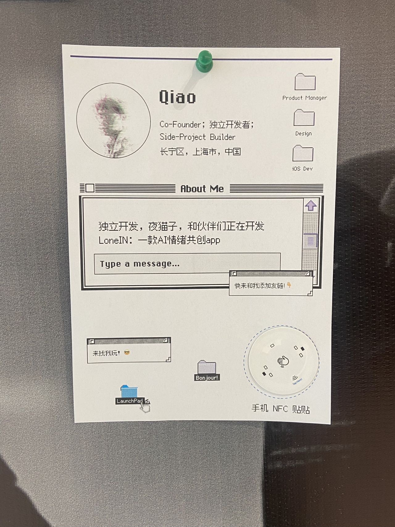 帖子配图 4