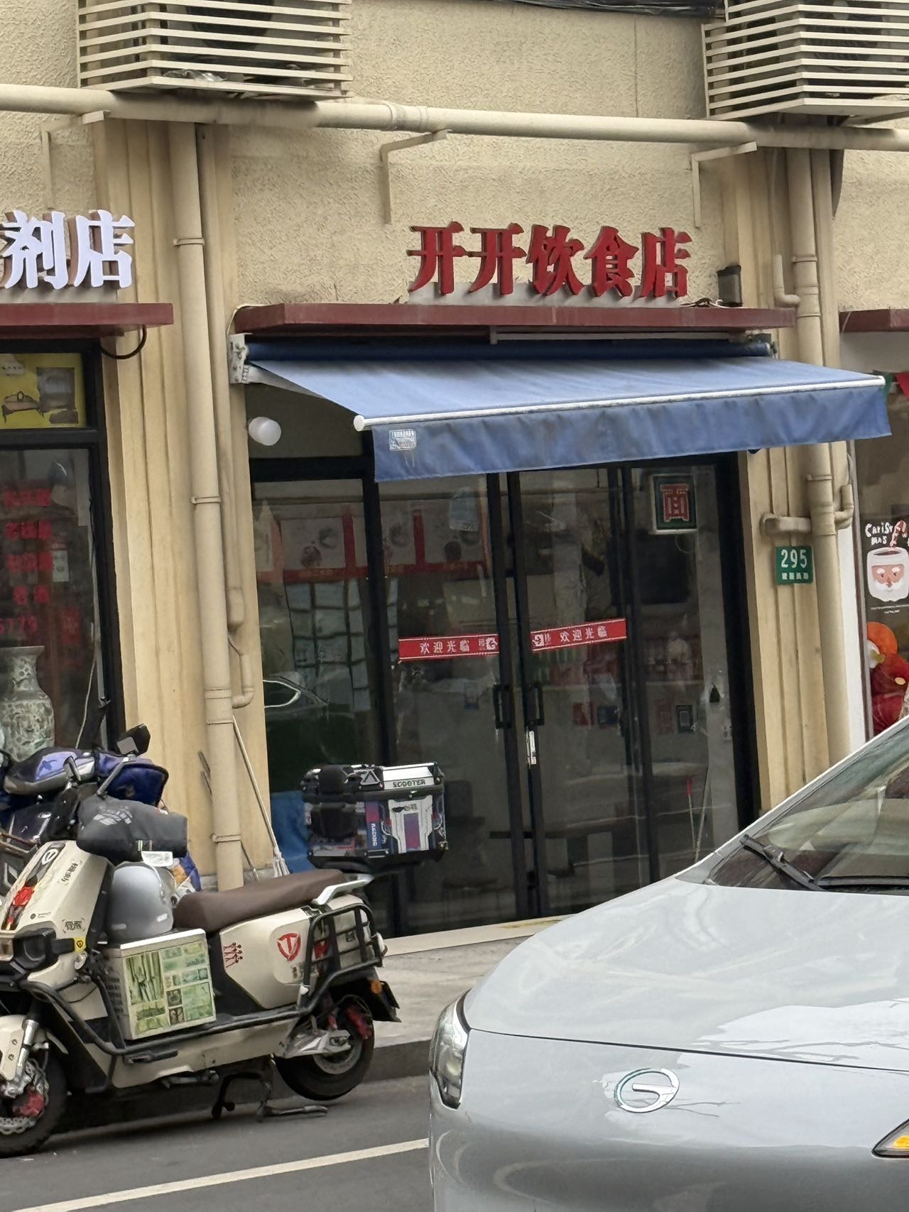 帖子配图 8