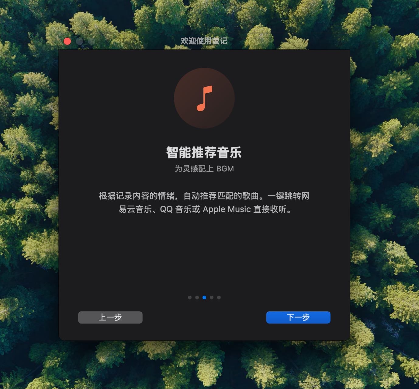 帖子配图 4