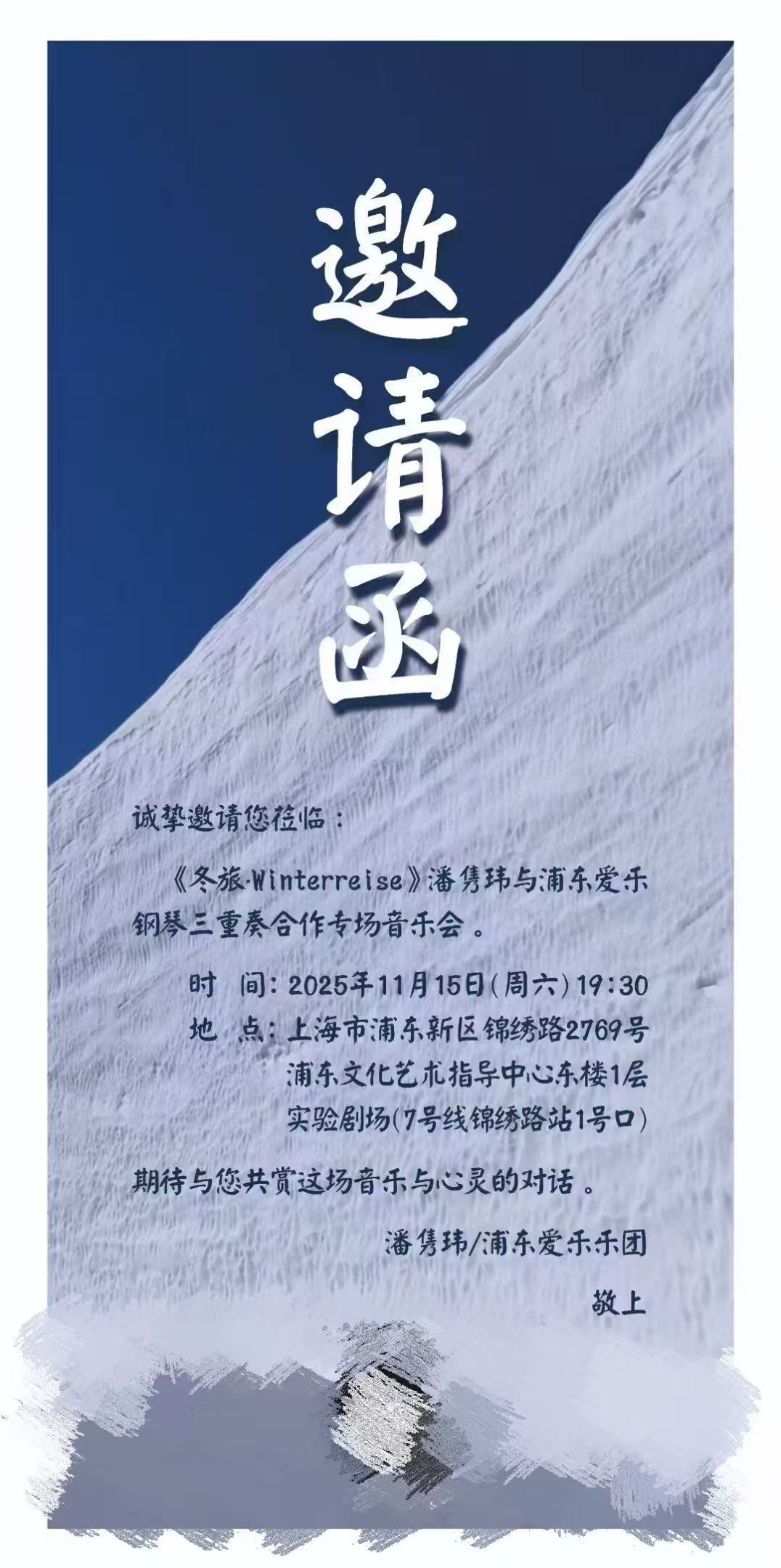 帖子配图 1