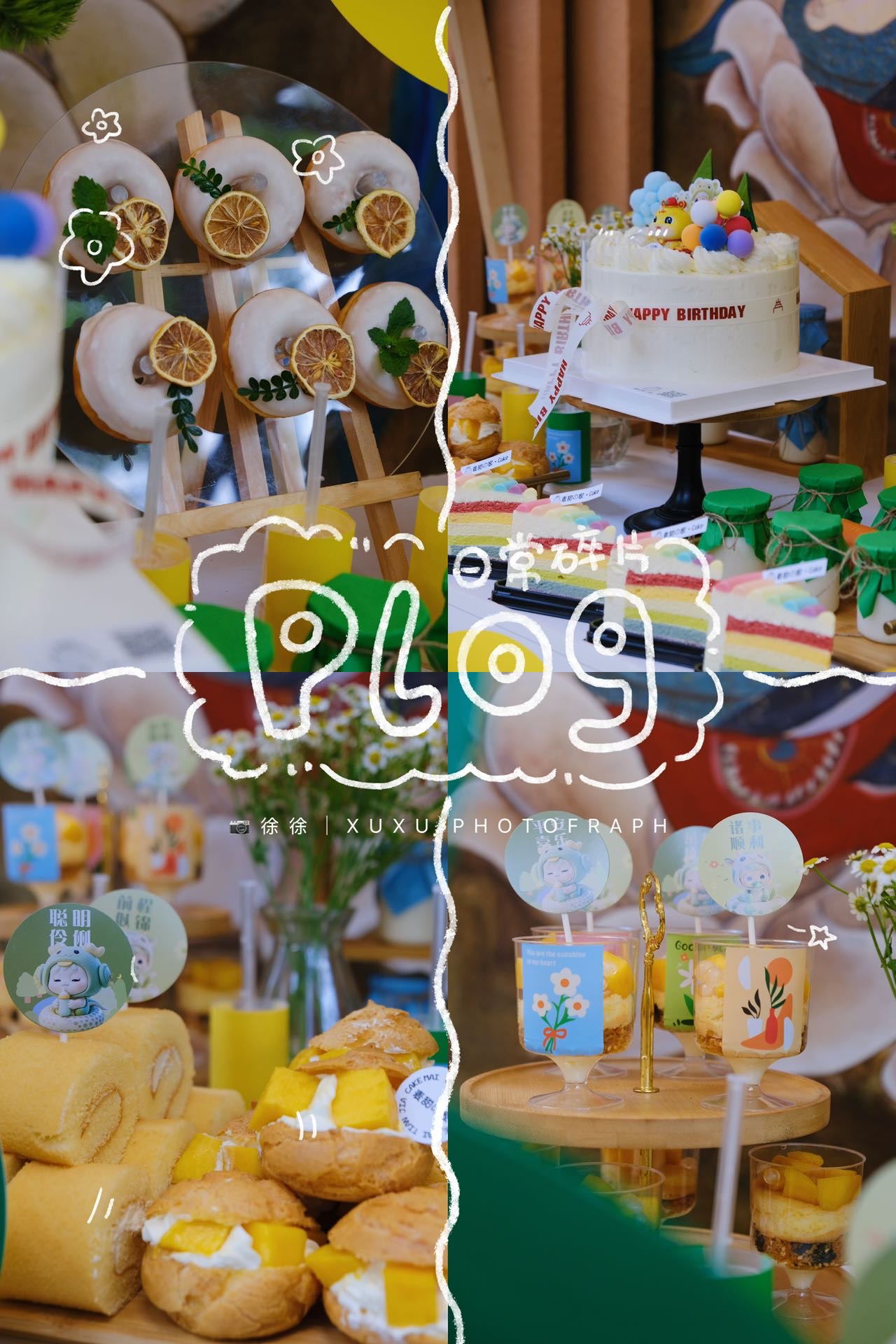 帖子配图 2