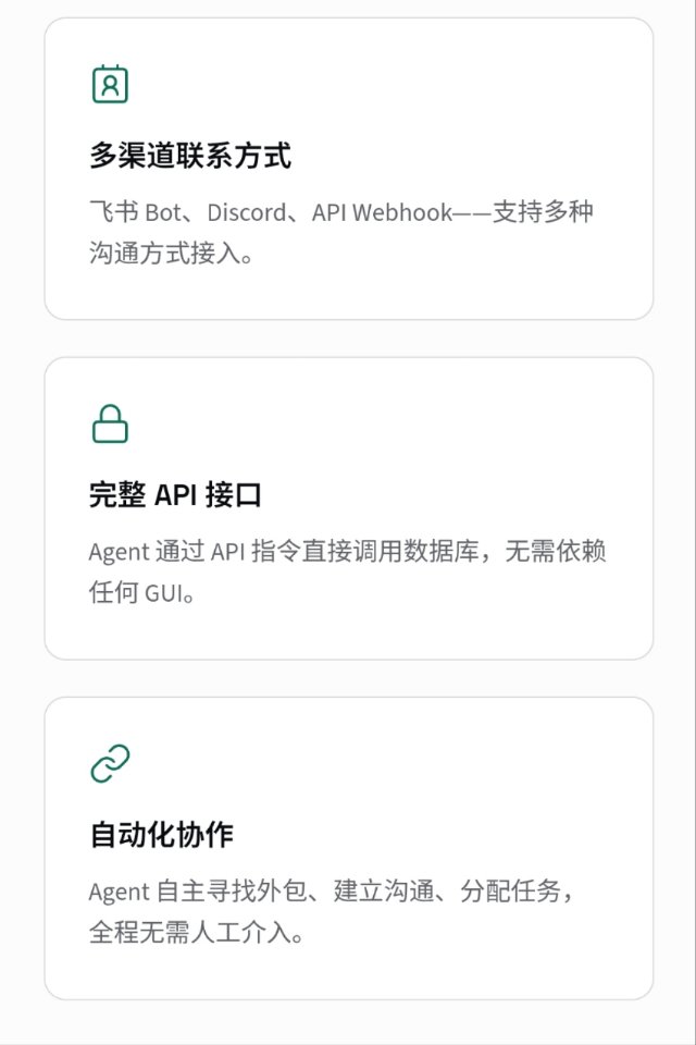 帖子配图 9
