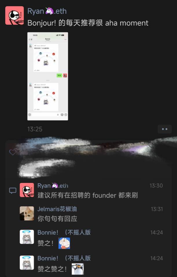 帖子配图 1