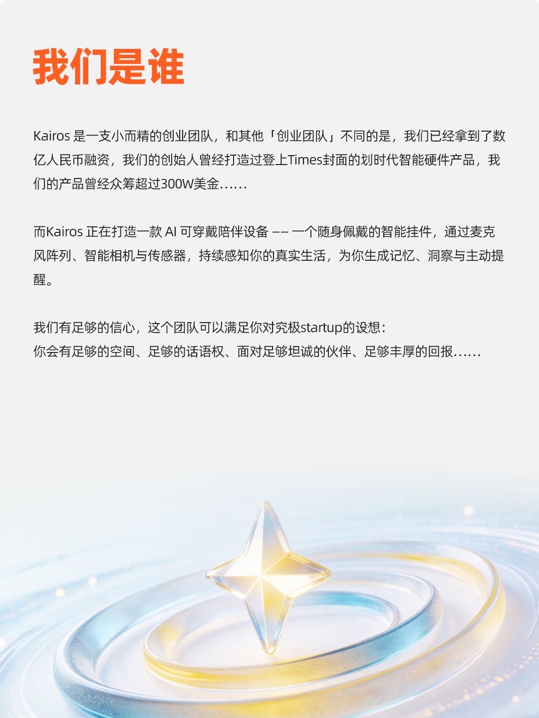 帖子配图 9