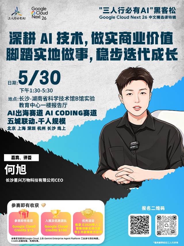 帖子配图 4