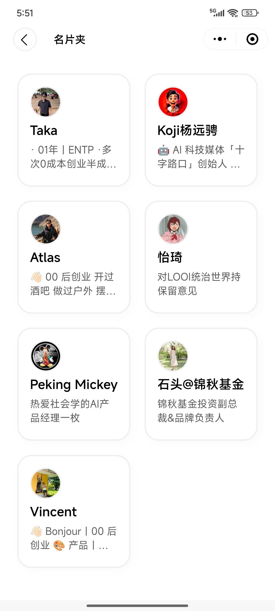 帖子配图 2