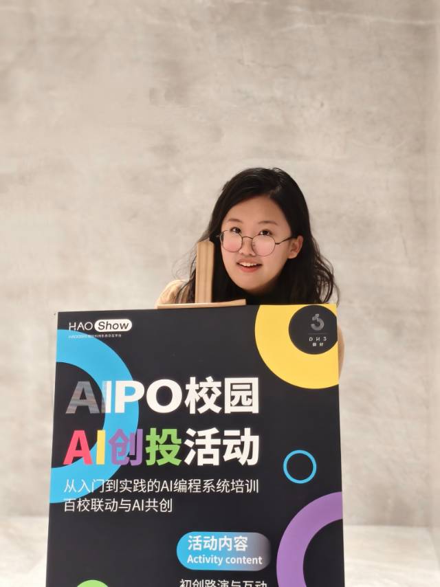 帖子配图 2