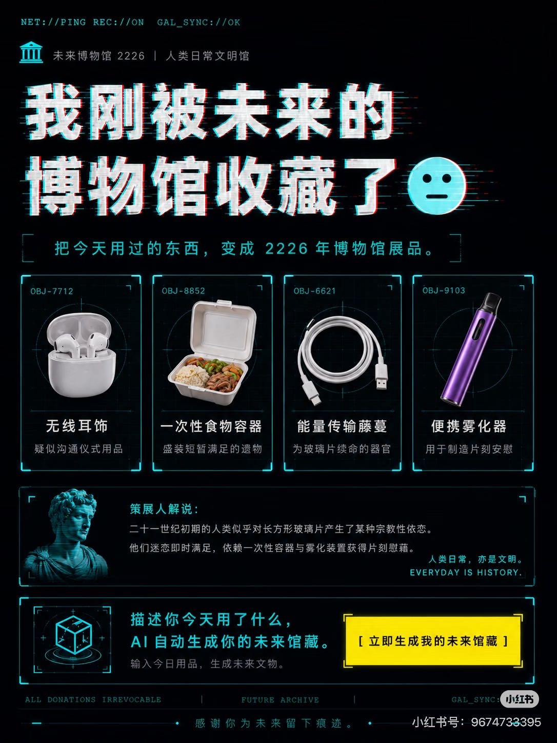 帖子配图 1