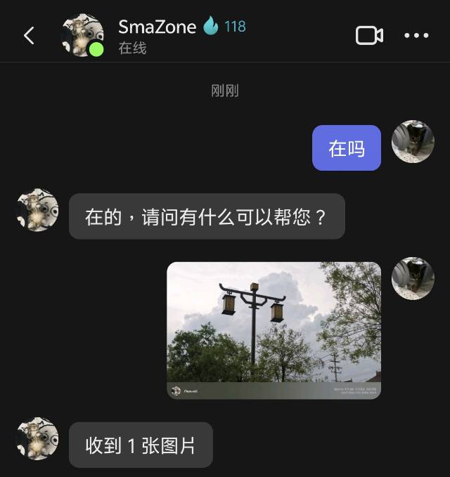帖子配图 1