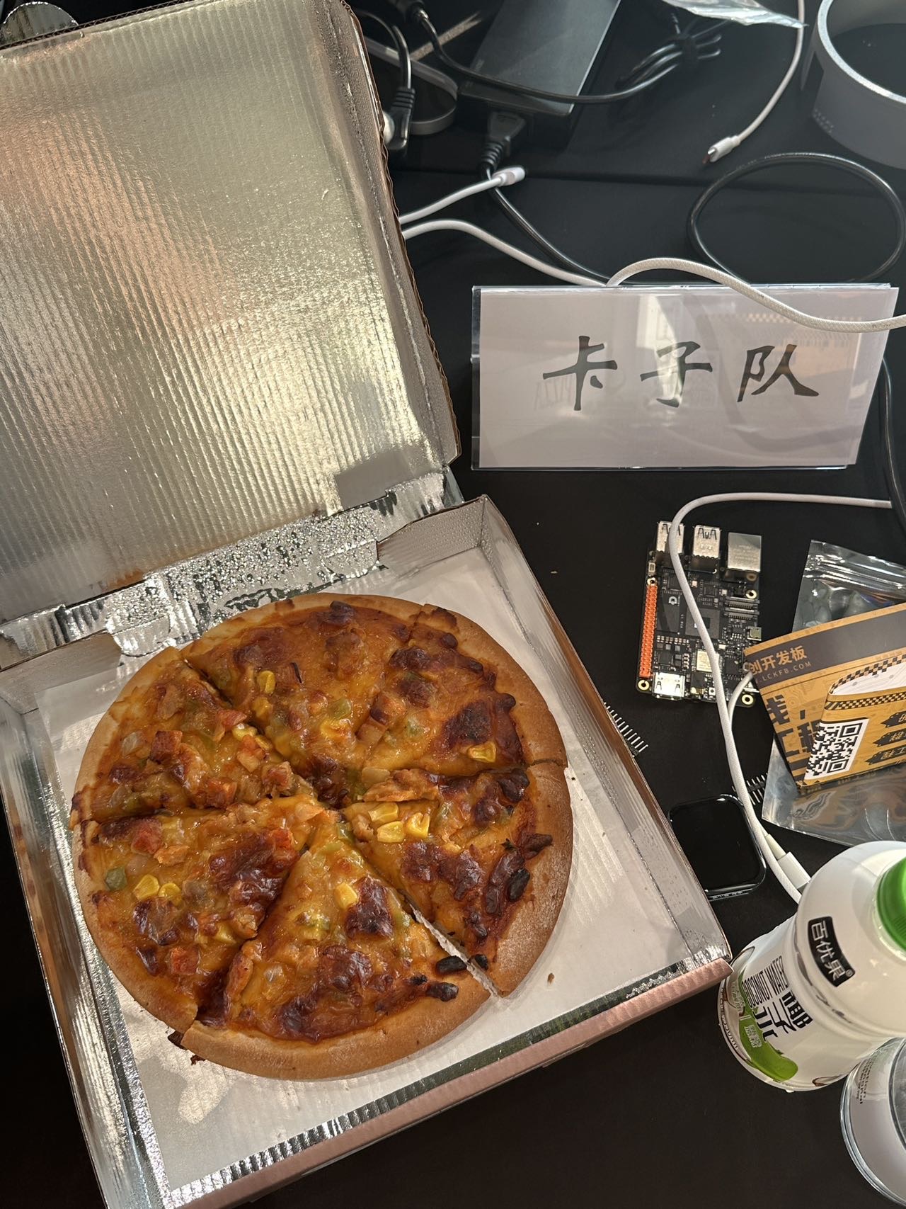 帖子配图 5