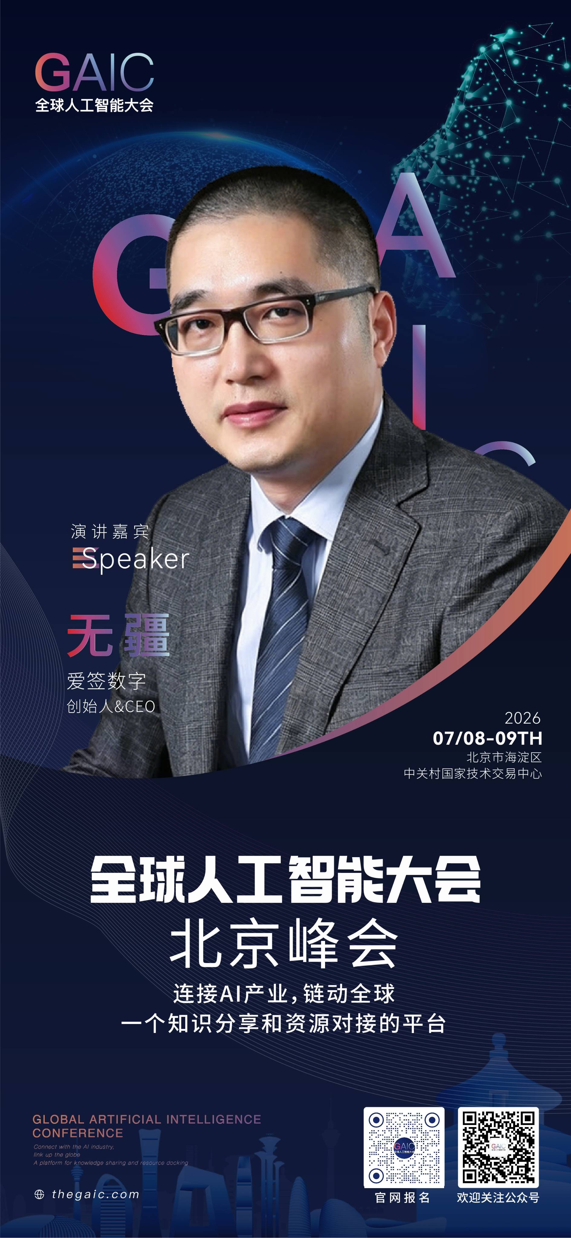 帖子配图 5