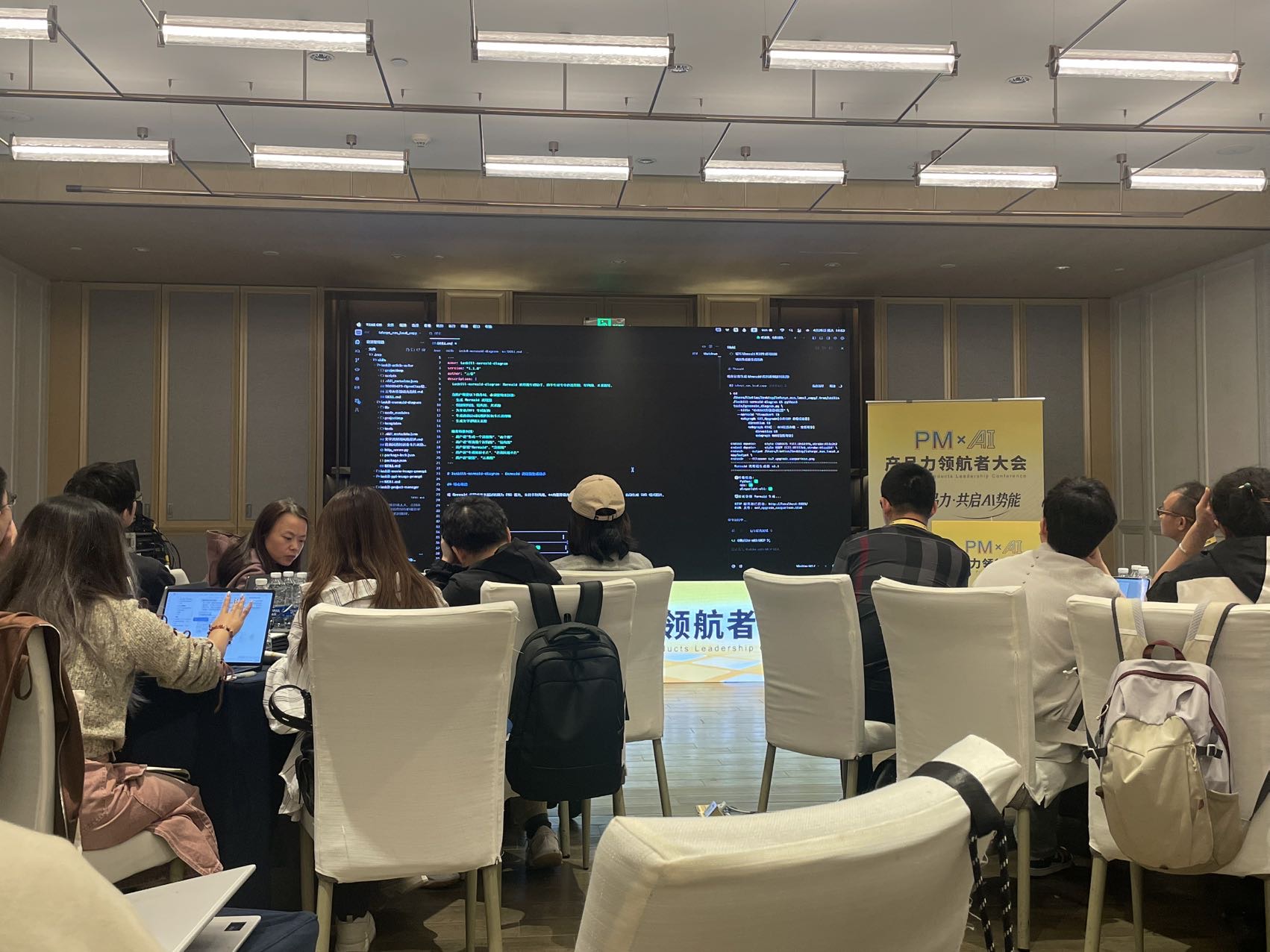 帖子配图 2