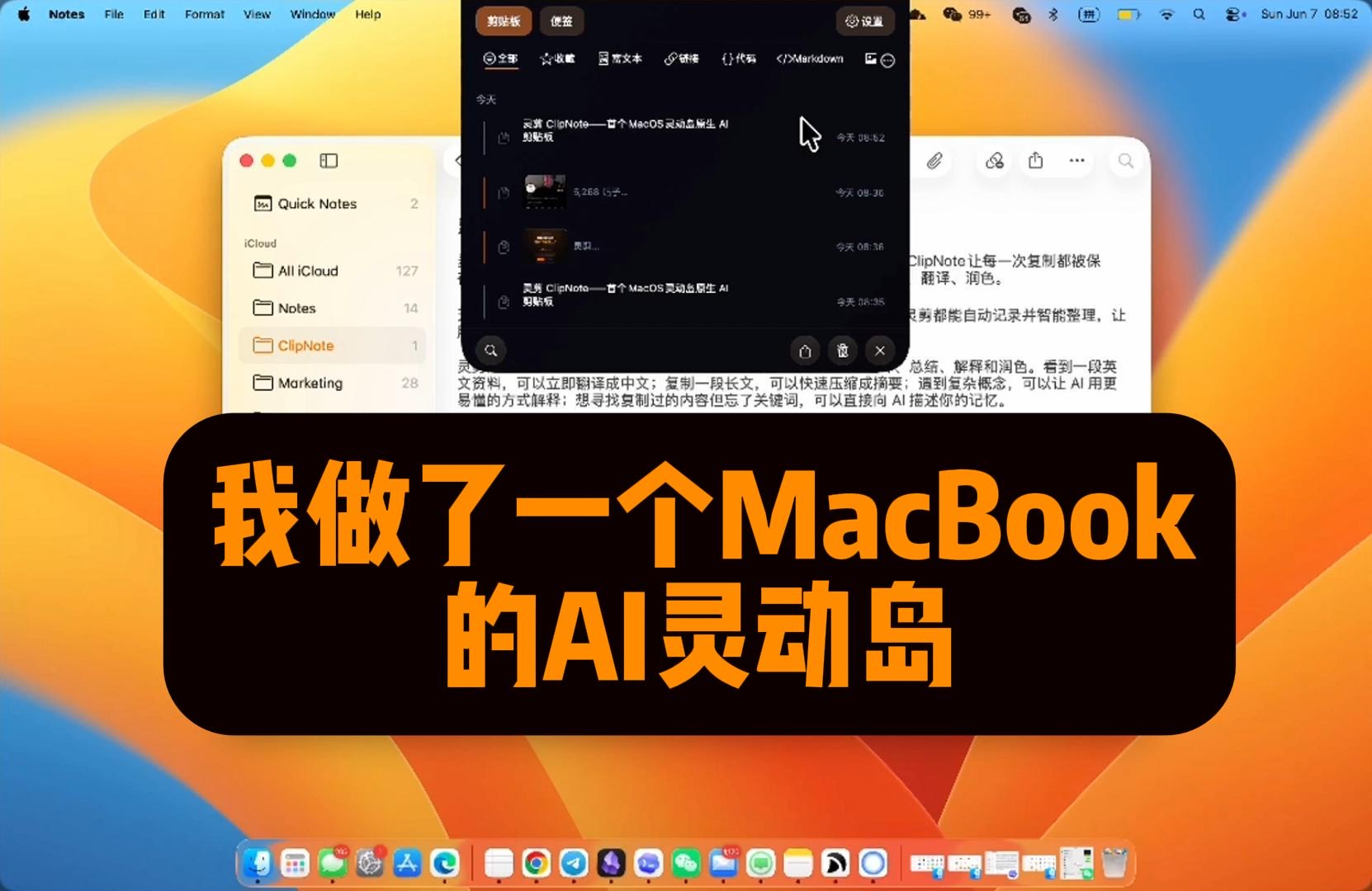 帖子配图 1