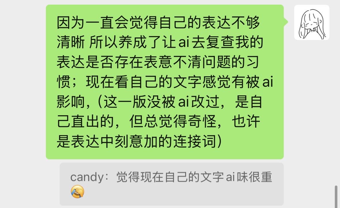帖子配图 2