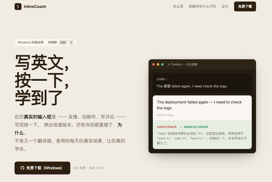 帖子配图 1