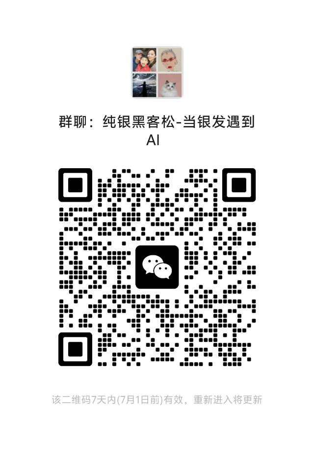 帖子配图 2