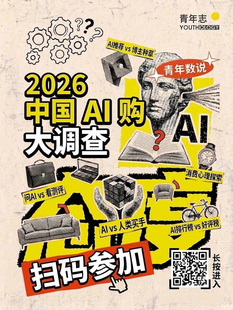 帖子配图 1