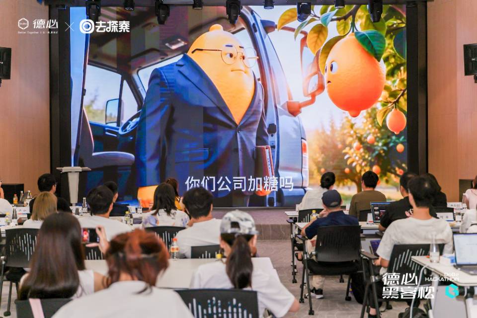 帖子配图 1