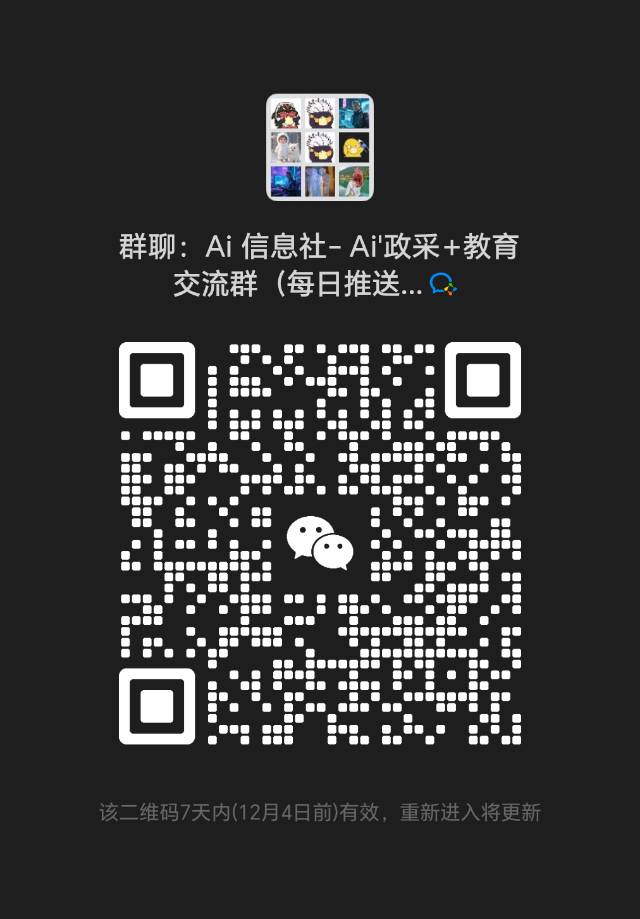 帖子配图 9