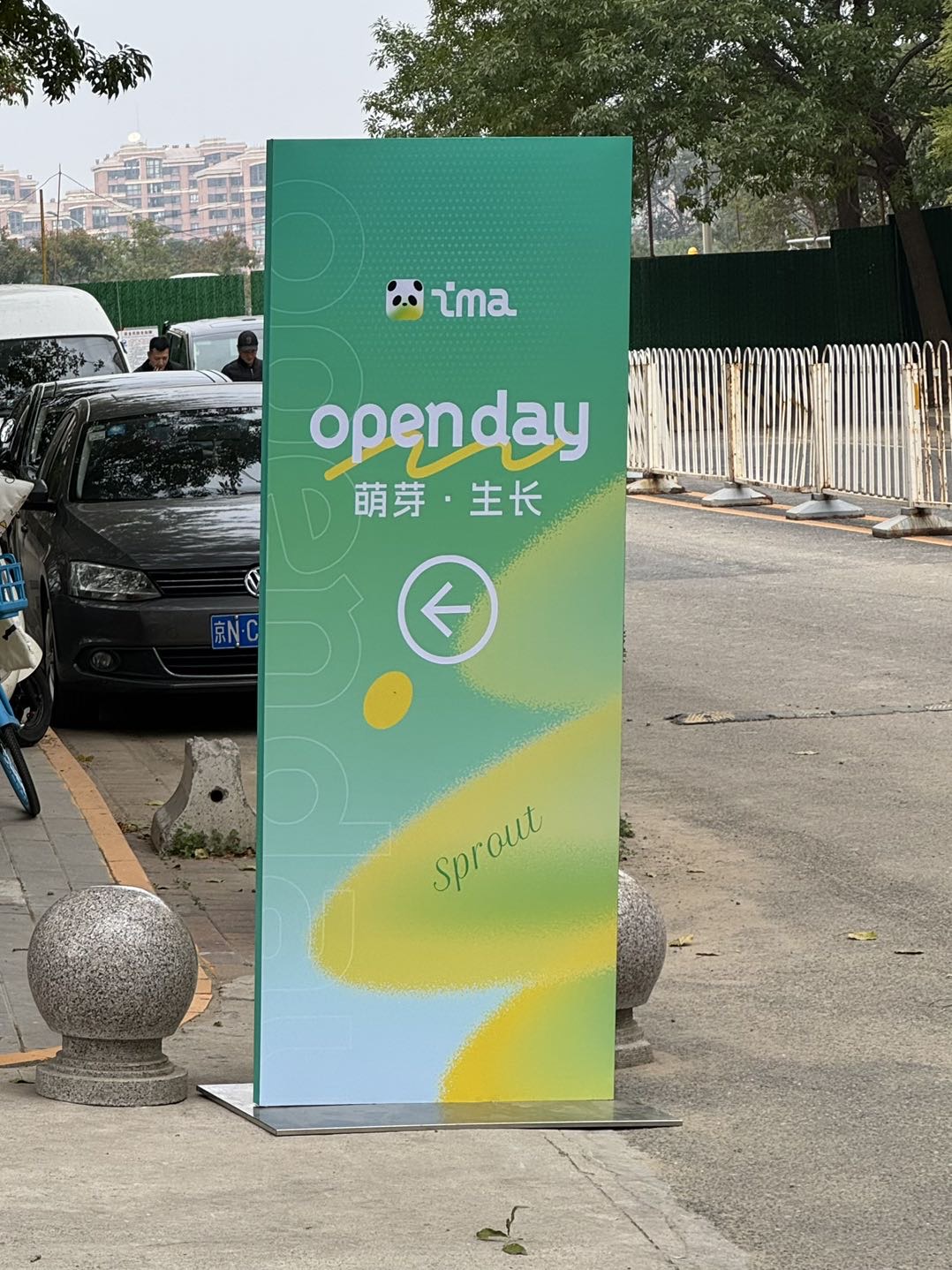 帖子配图 1