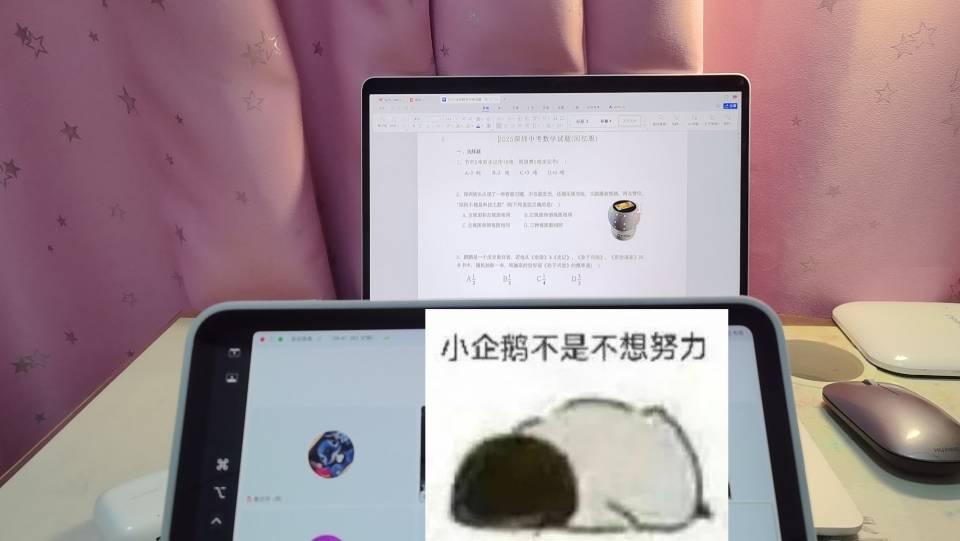 帖子配图 1