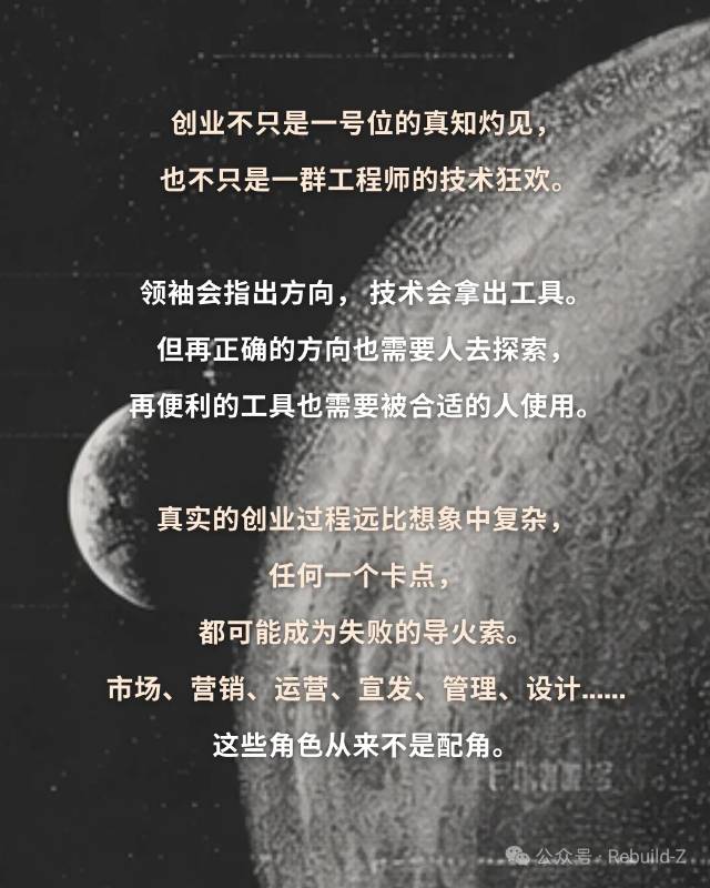 帖子配图 4
