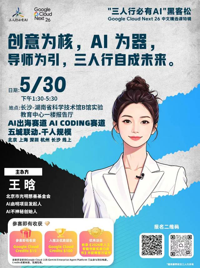 帖子配图 1