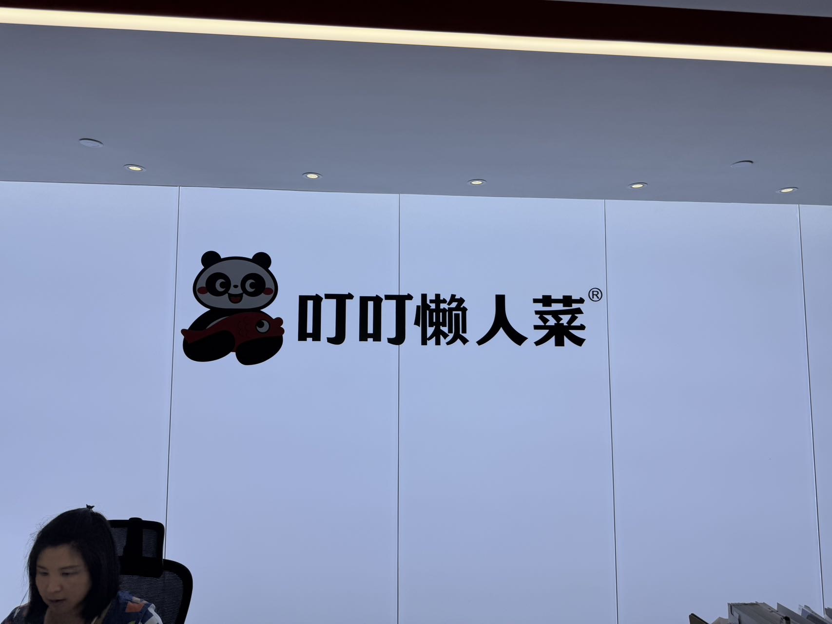 帖子配图 1