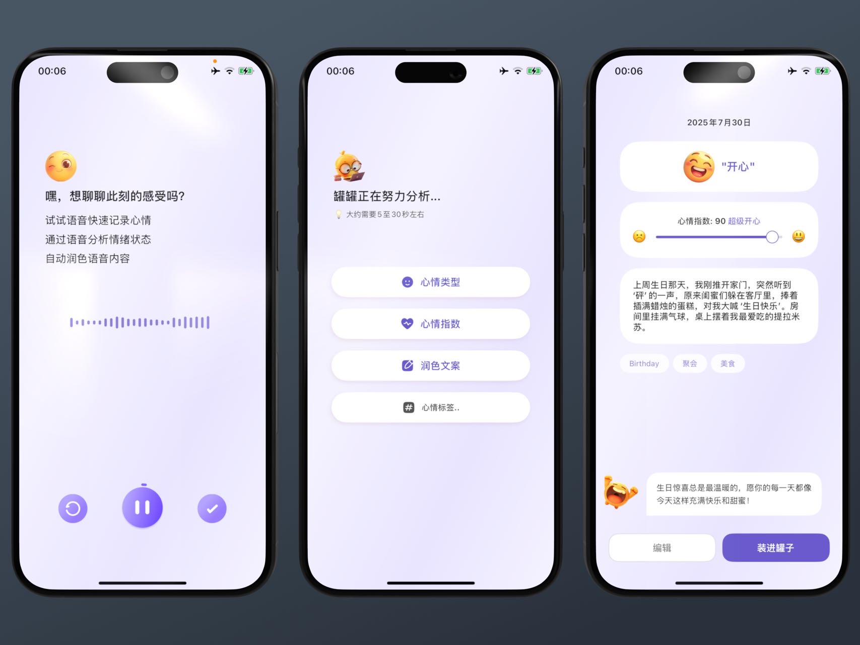 帖子配图 1