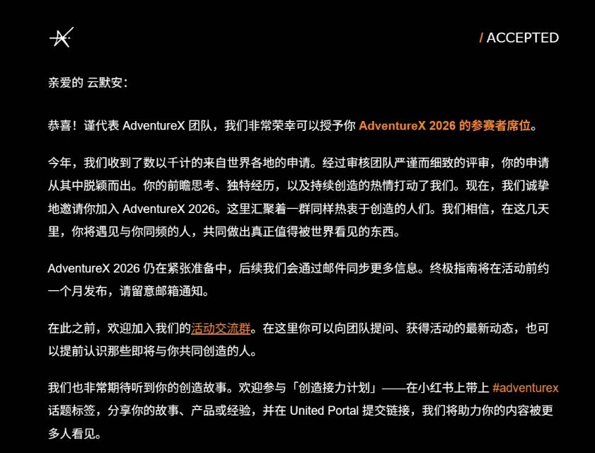 帖子配图 1
