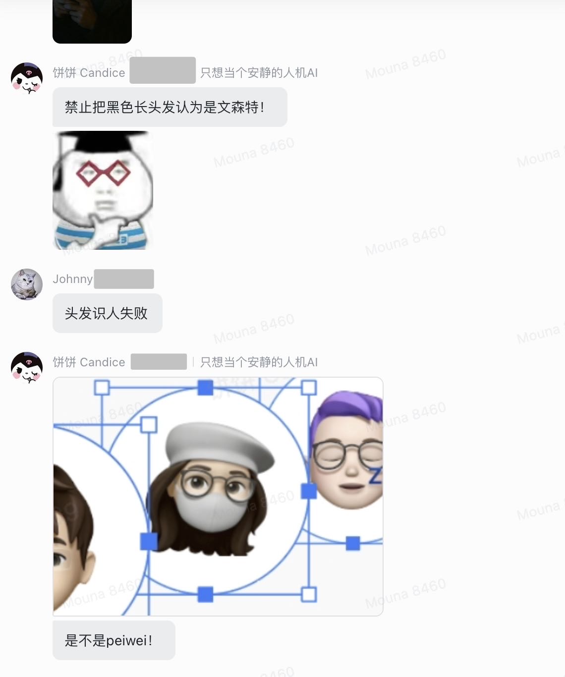 帖子配图 3
