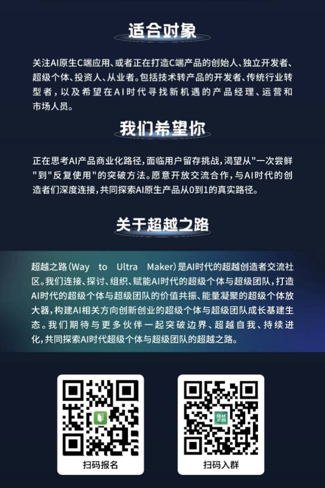 帖子配图 3