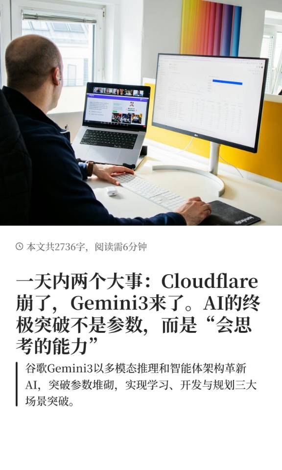 帖子配图 1