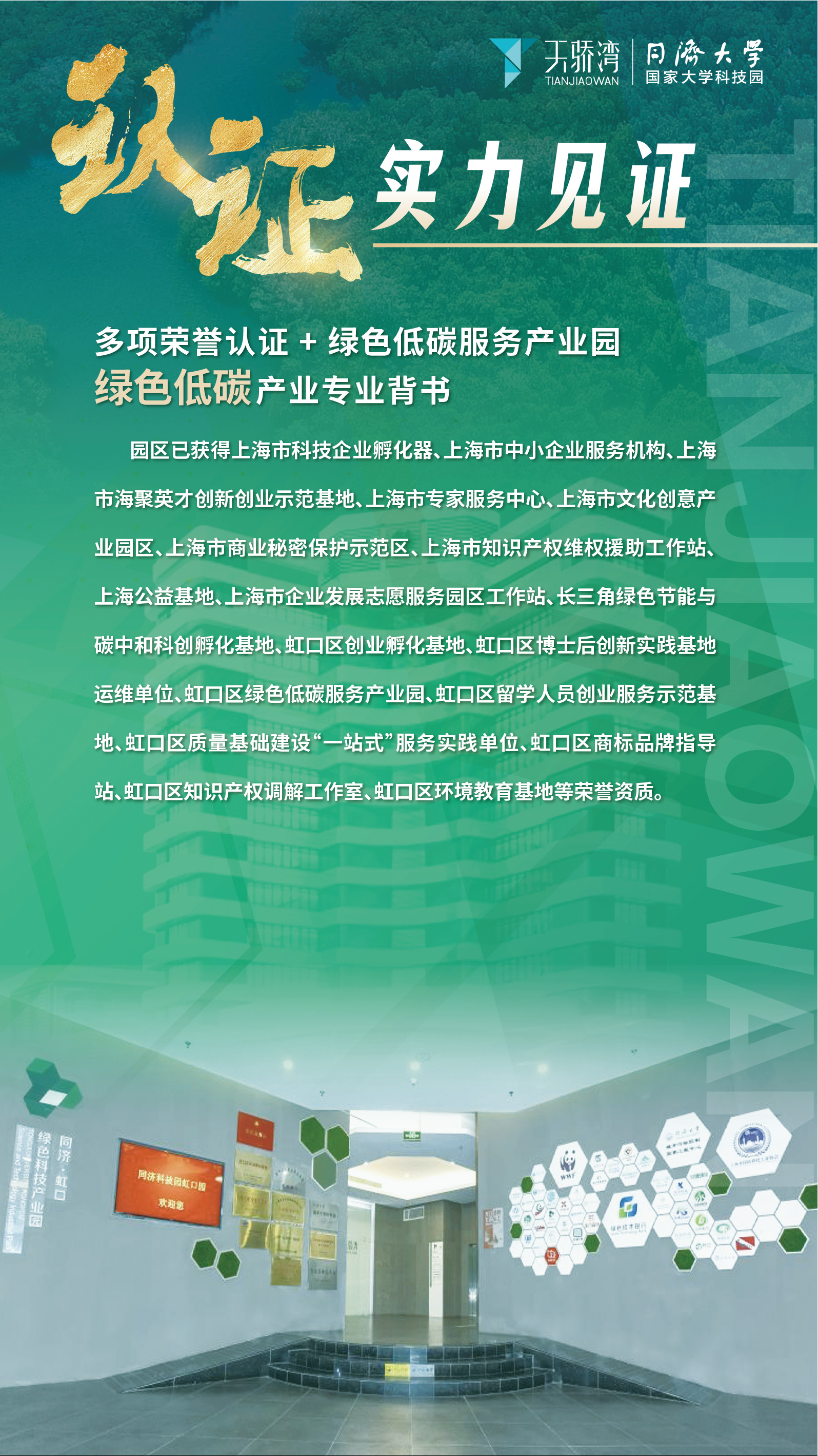 帖子配图 2