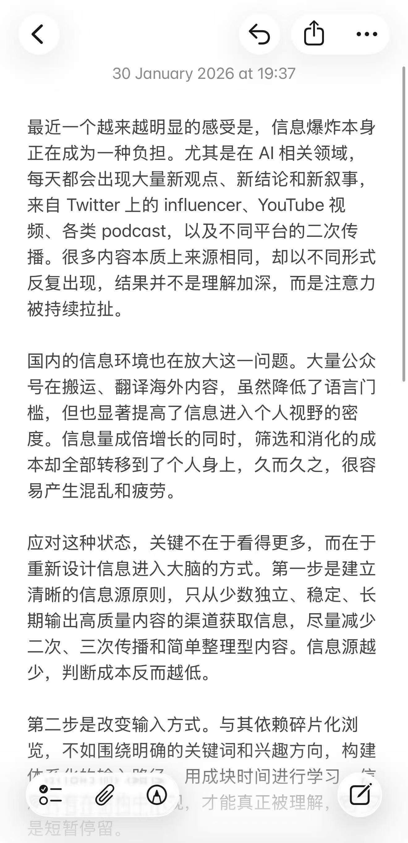 帖子配图 1