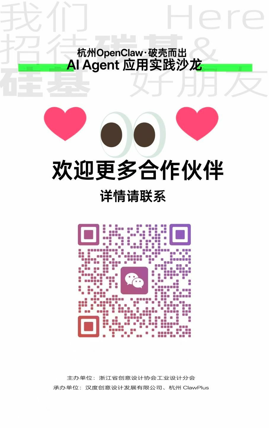 帖子配图 3