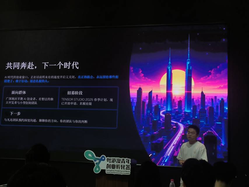 帖子配图 2