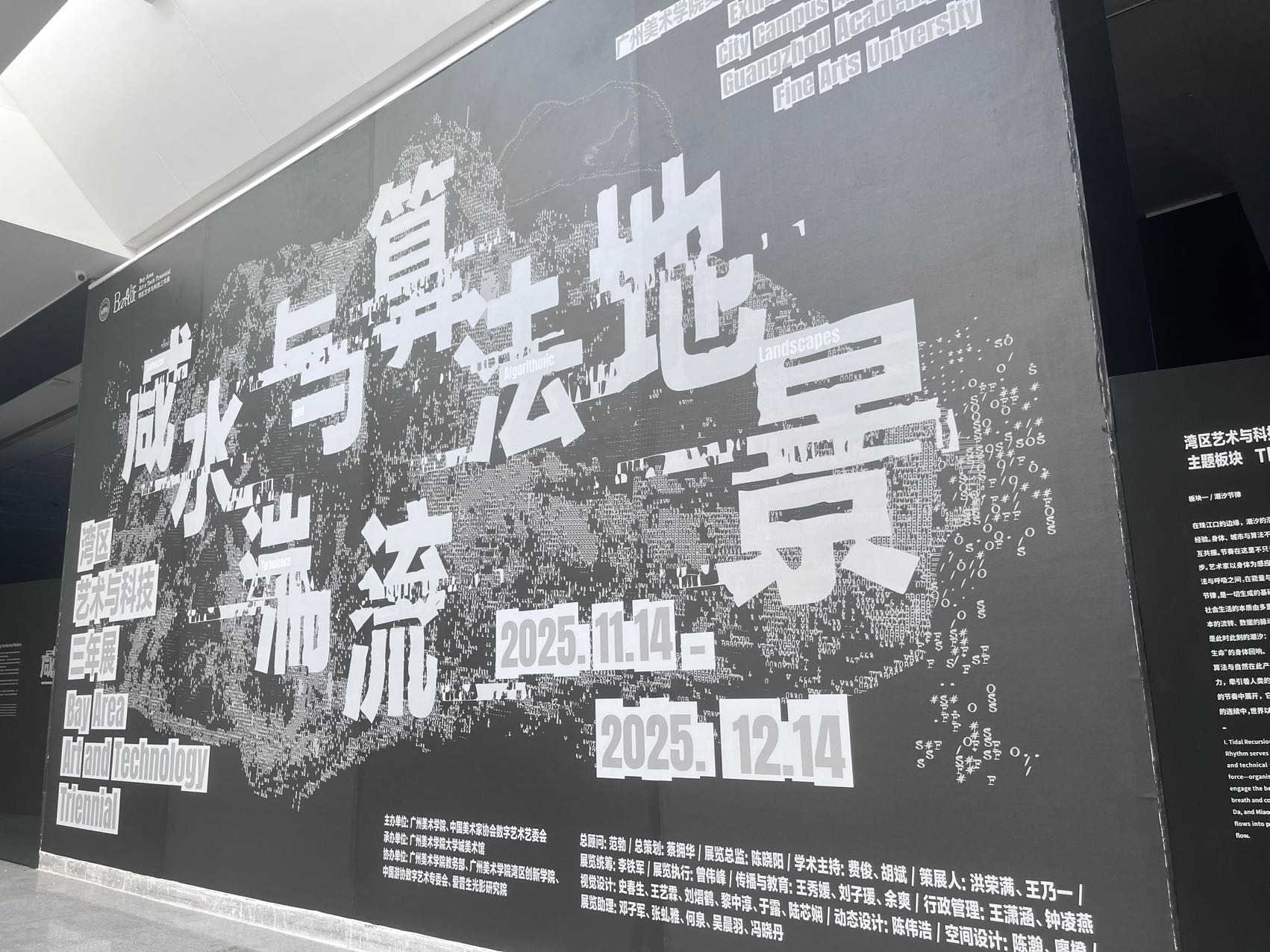 帖子配图 8