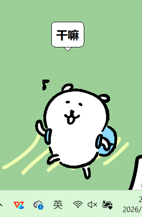 帖子配图 1