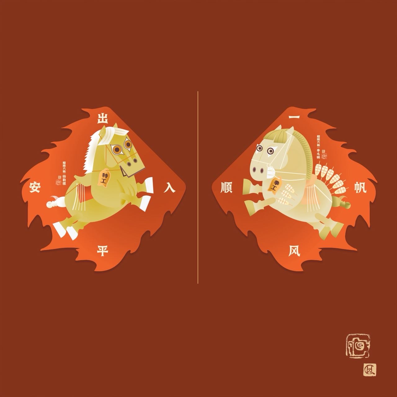 帖子配图 7