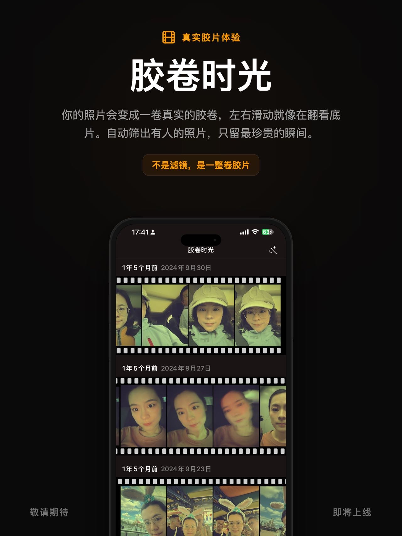 帖子配图 6