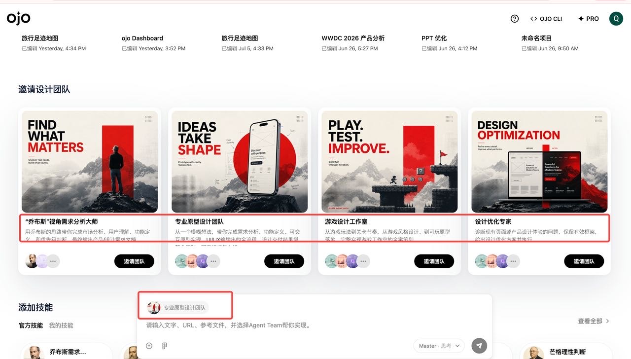 帖子配图 2