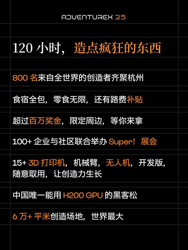 帖子配图 4