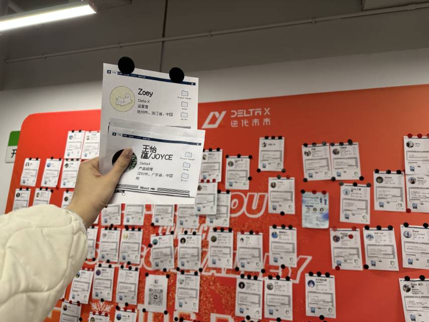 帖子配图 2