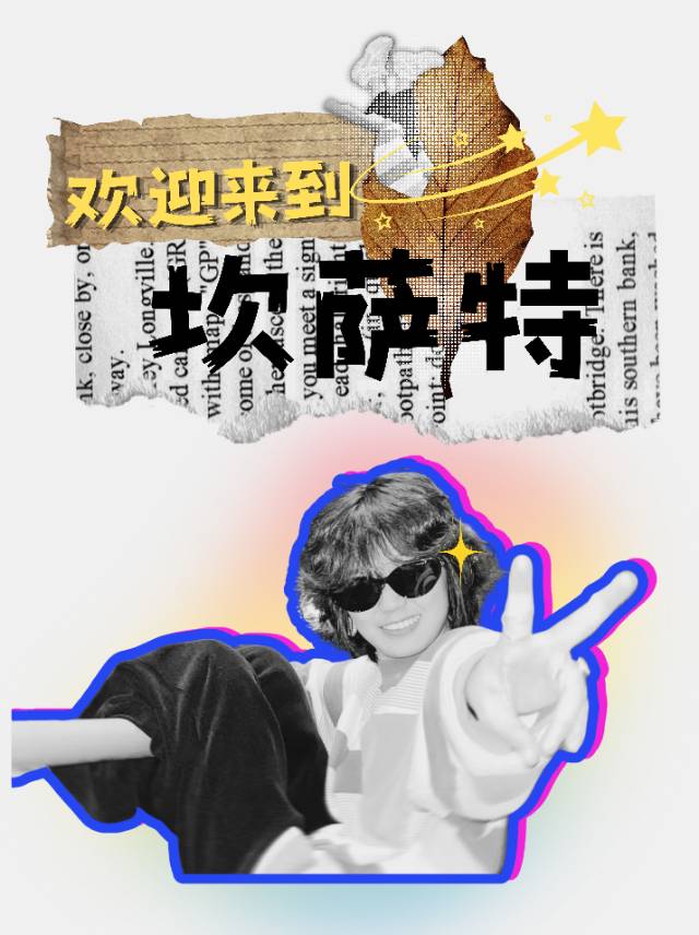 帖子配图 1