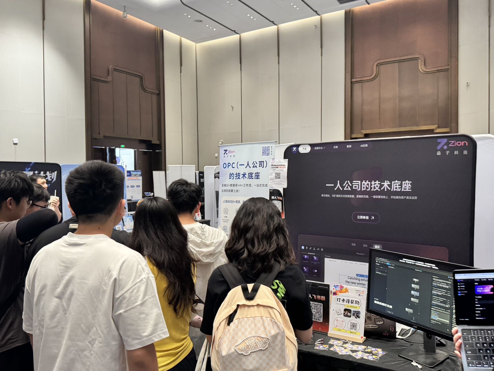 帖子配图 3