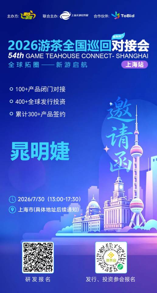 帖子配图 1