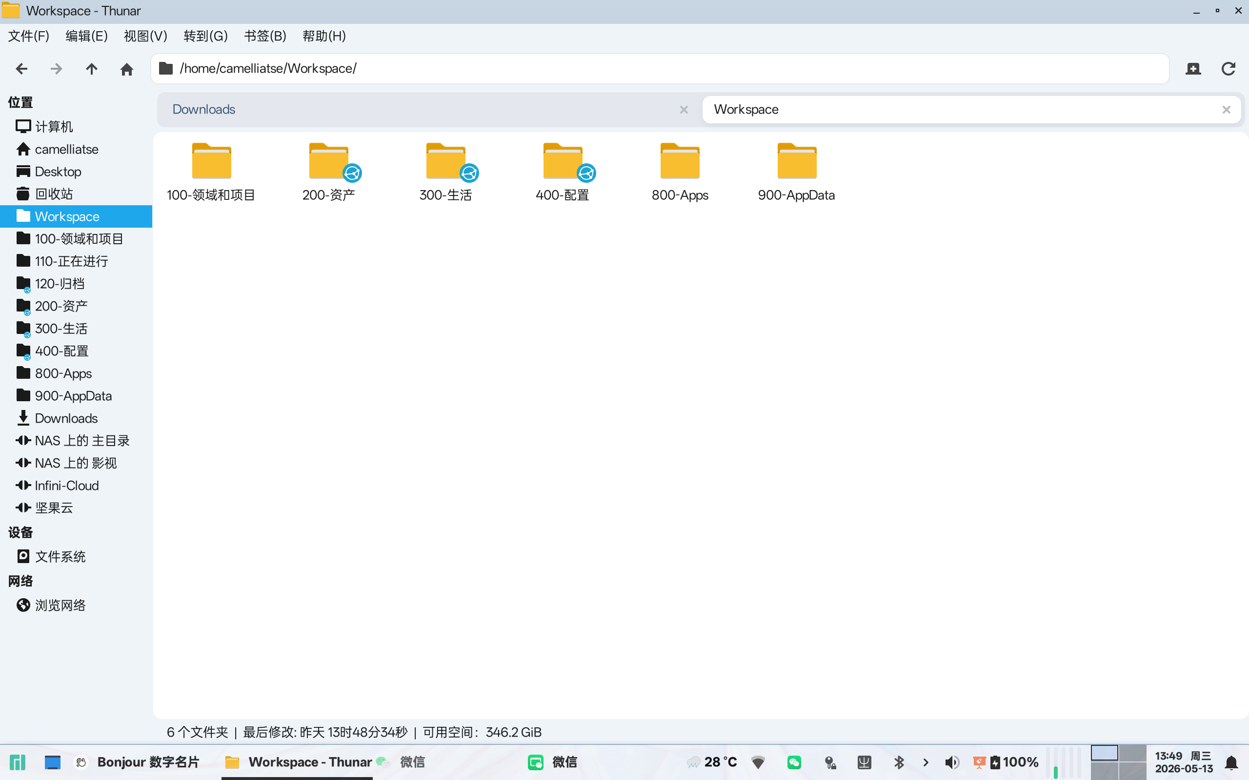 帖子配图 1